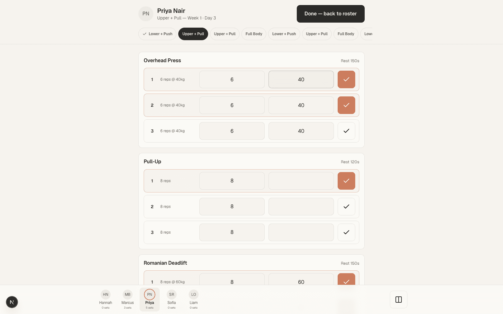 Gym mode session screen listing several athletes with their sets, reps and loads logged from one shared device